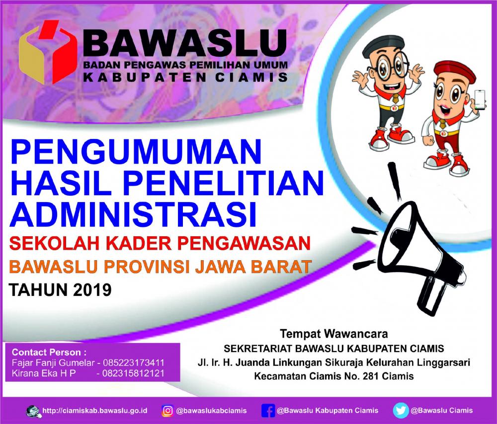 PENGUMUMAN HASIL PENELITIAN ADMINISTRASI CALON PESERTA SEKOLAH KADER PENGAWASAN