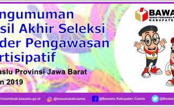 Hasil Akhir Seleksi Peserta Sekolah Kader Pengawasan Partisipatif