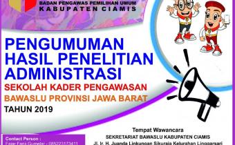 PENGUMUMAN HASIL PENELITIAN ADMINISTRASI CALON PESERTA SEKOLAH KADER PENGAWASAN